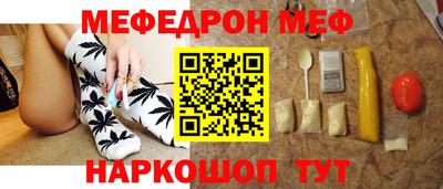 каннабис Гусь-Хрустальный