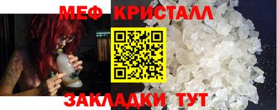 скорость mdpv Гусиноозёрск