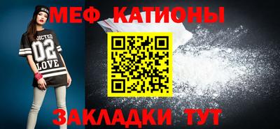 бошки Гусев