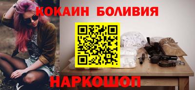 бошки Гусев