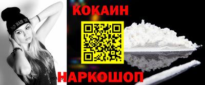 скорость mdpv Гусиноозёрск