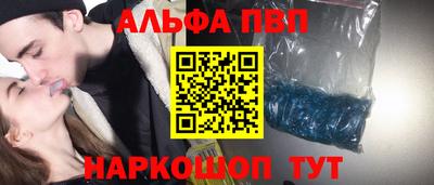 каннабис Гусь-Хрустальный