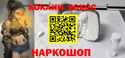 каннабис Гусь-Хрустальный