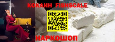 бошки Гусев