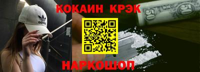 бошки Гусев