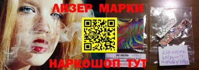 скорость mdpv Гусиноозёрск