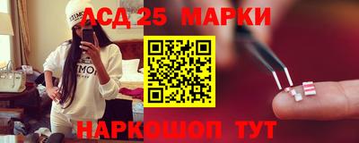 бошки Гусев