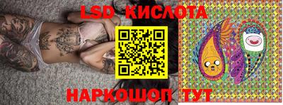 бошки Гусев