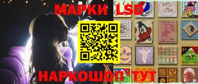 каннабис Гусь-Хрустальный