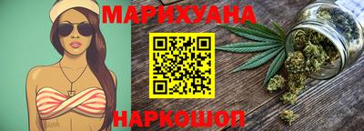 скорость mdpv Гусиноозёрск