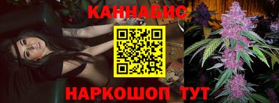 бошки Гусев