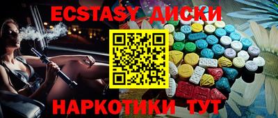 бошки Гусев