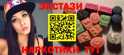 каннабис Гусь-Хрустальный