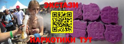 скорость mdpv Гусиноозёрск