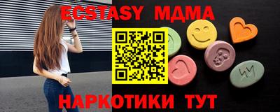 бошки Гусев