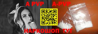 скорость mdpv Гусиноозёрск