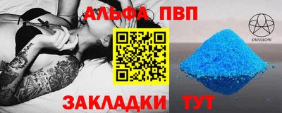 бошки Гусев