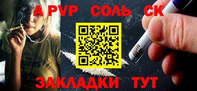бошки Гусев