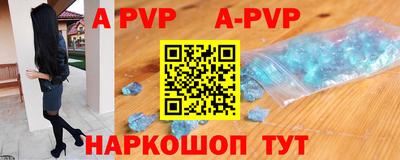 бошки Гусев
