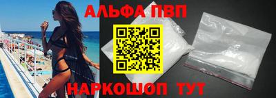 скорость mdpv Гусиноозёрск