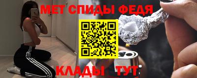каннабис Гусь-Хрустальный