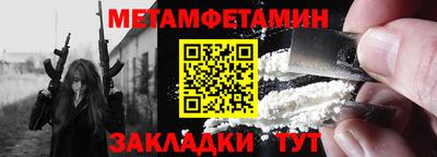 бошки Гусев