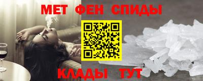 скорость mdpv Гусиноозёрск