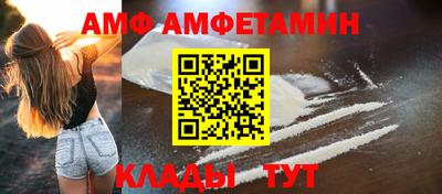 скорость mdpv Гусиноозёрск