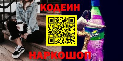 бошки Гусев