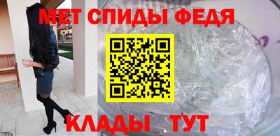 скорость mdpv Гусиноозёрск