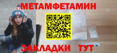 скорость mdpv Гусиноозёрск