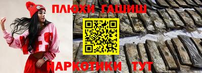 скорость mdpv Гусиноозёрск