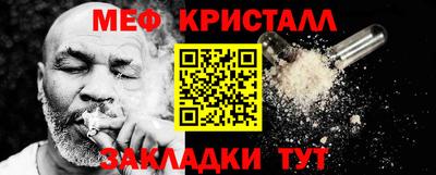 скорость mdpv Гусиноозёрск