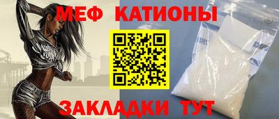 бошки Гусев