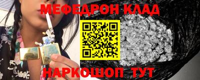 скорость mdpv Гусиноозёрск